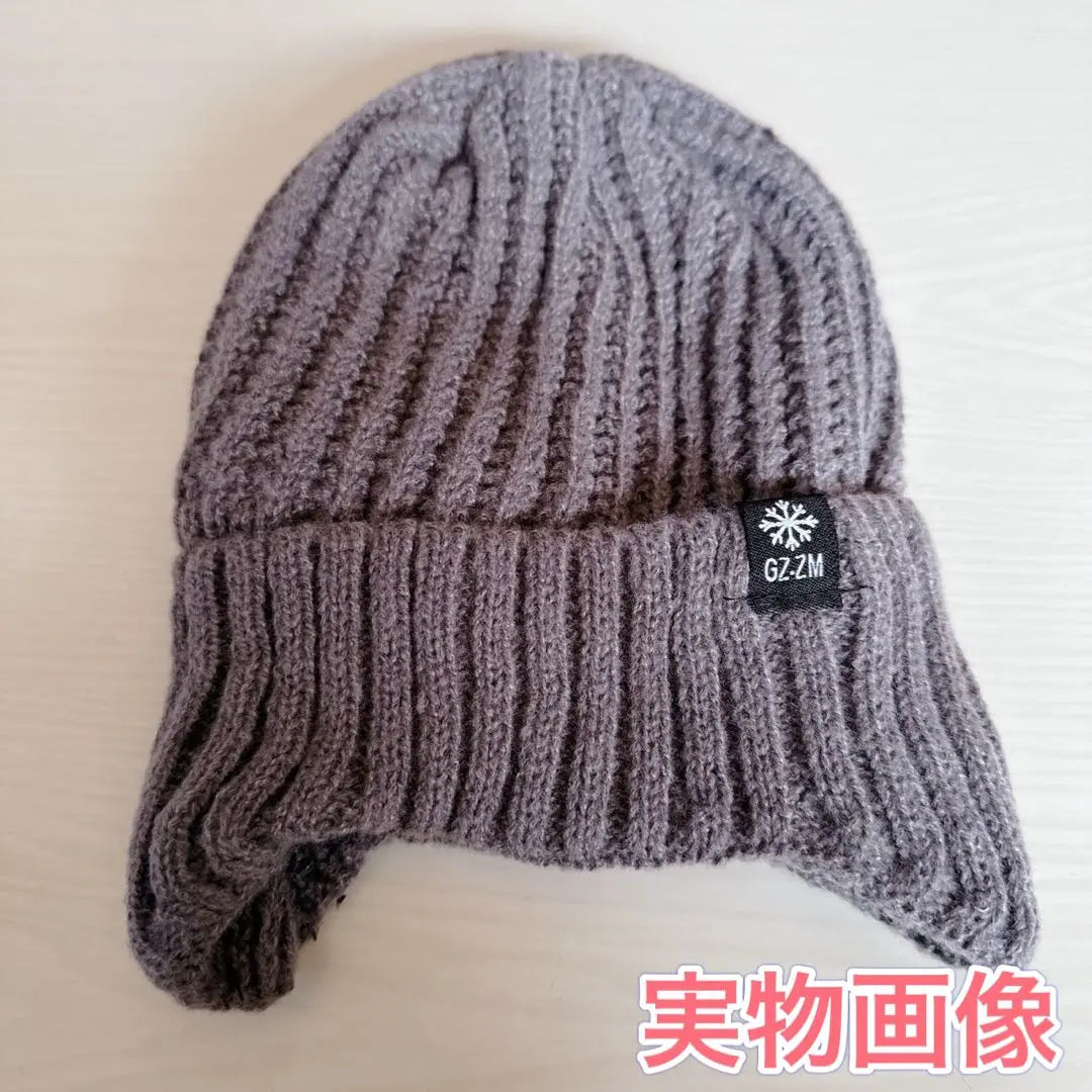 Gorro de punto con orejas unidas a hombres y mujeres. Gorros de punto con espalda fría y transpirabilidad cepillada | ニット帽子 耳あて付 男女兼用 耳あて ニットキャップ 防寒 裏起毛 通気性