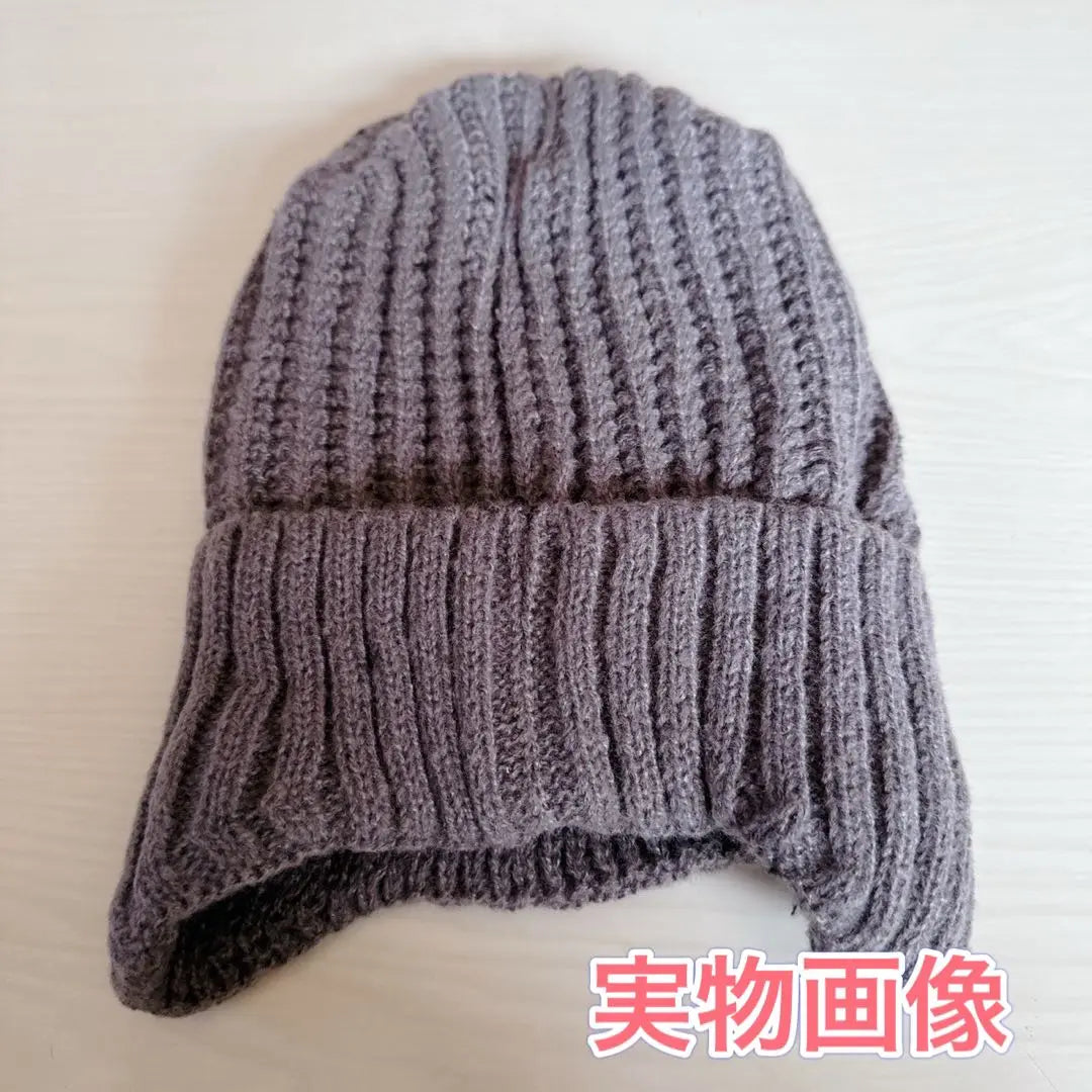 Gorro de punto con orejas unidas a hombres y mujeres. Gorros de punto con espalda fría y transpirabilidad cepillada | ニット帽子 耳あて付 男女兼用 耳あて ニットキャップ 防寒 裏起毛 通気性