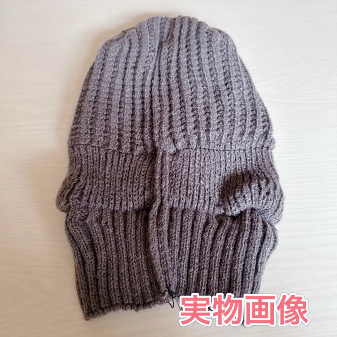 Gorro de punto con orejas unidas a hombres y mujeres. Gorros de punto con espalda fría y transpirabilidad cepillada | ニット帽子 耳あて付 男女兼用 耳あて ニットキャップ 防寒 裏起毛 通気性