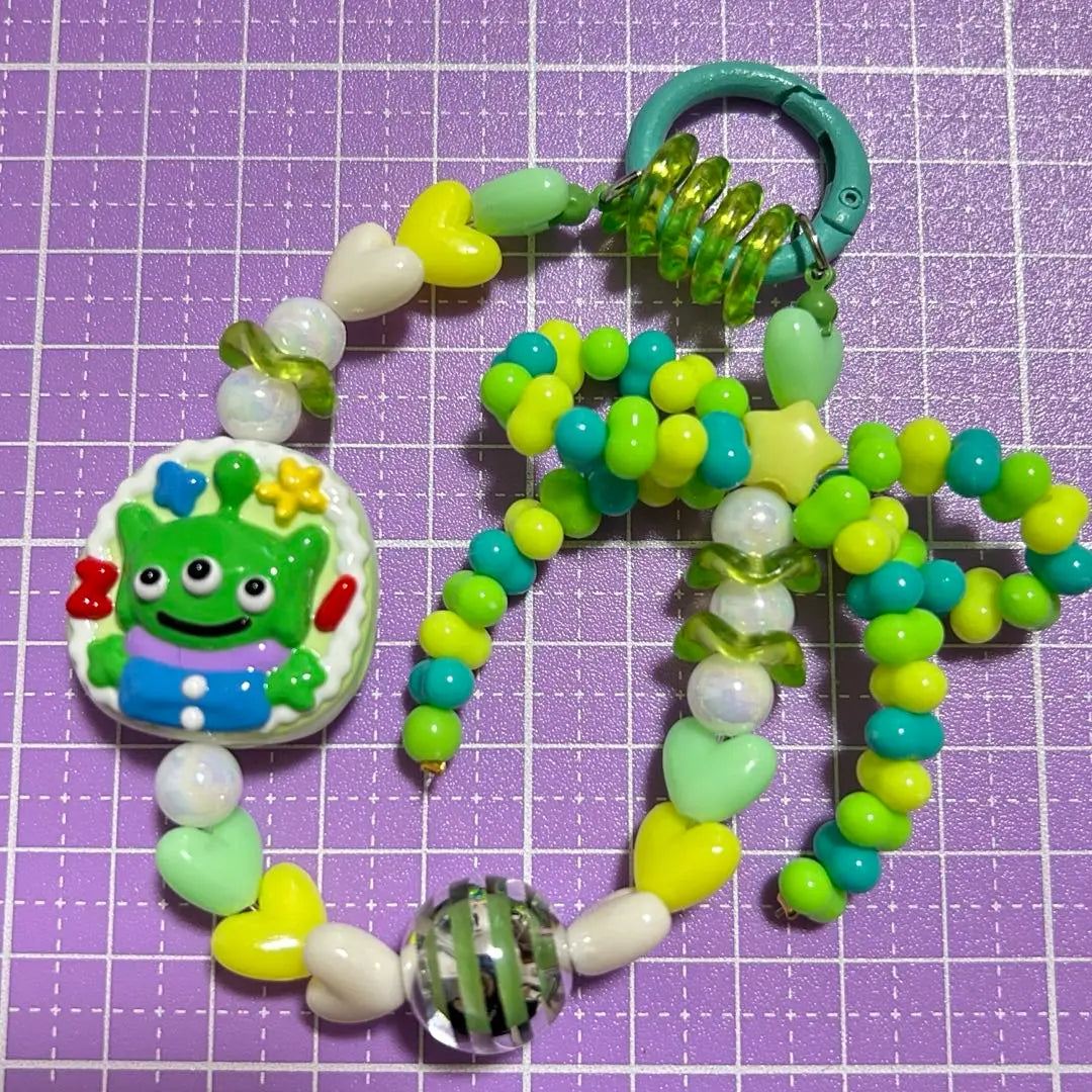 Paint Beads Key Ring Green Jala Jala Keychain