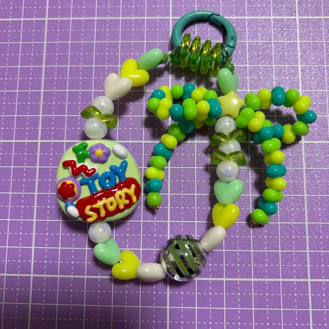 Paint Beads Key Ring Green Jala Jala Keychain