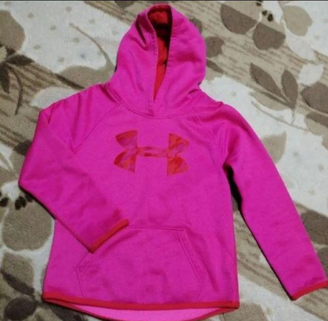 Under Armour Kids Hoodie