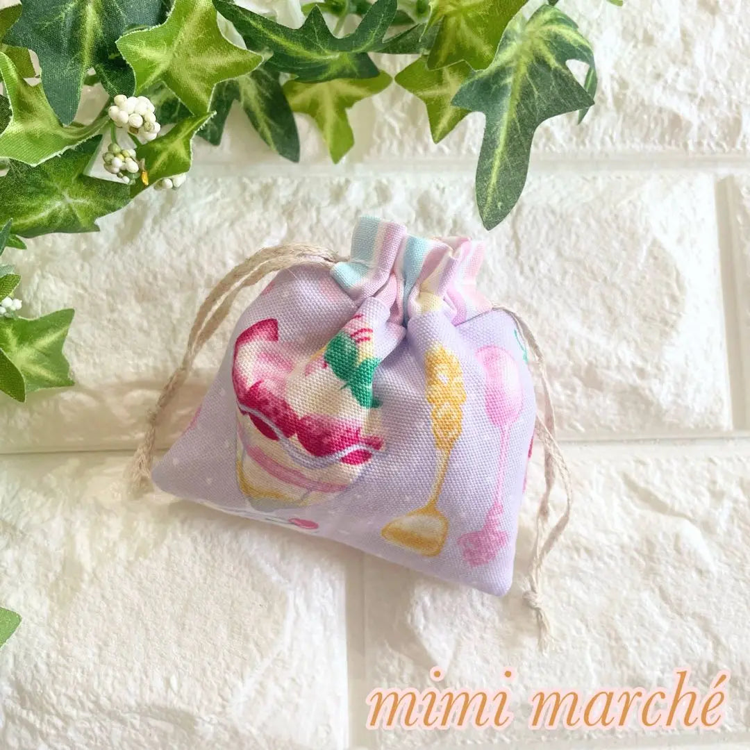 Mini Mini Drawstring Bag - Small Pouch No. 42 Parfait