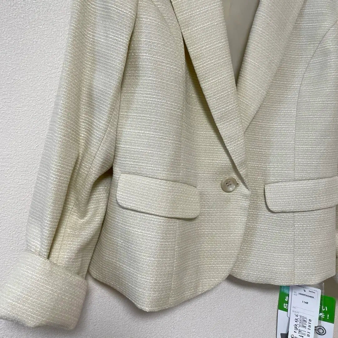 Unused style note Bell Maison tailored jacket