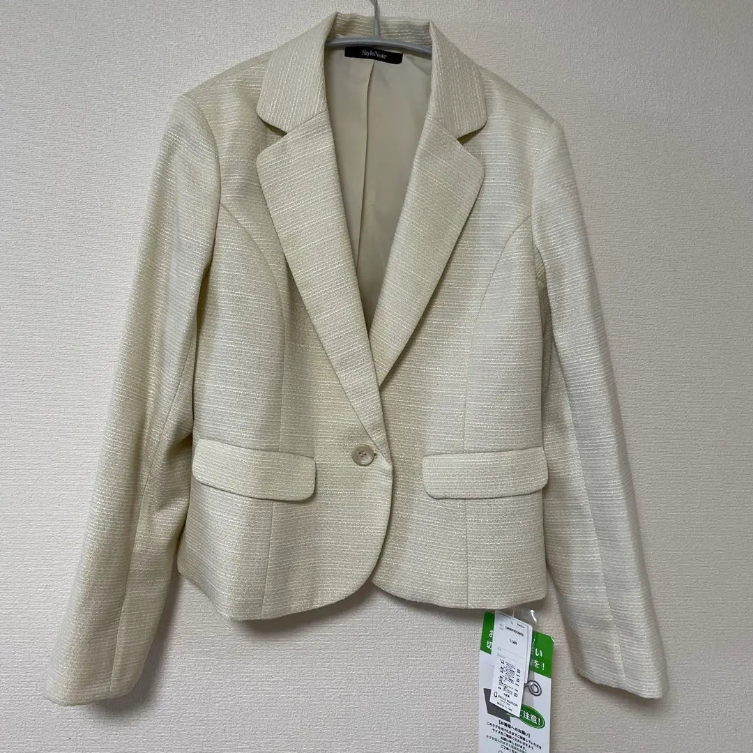 Unused style note Bell Maison tailored jacket