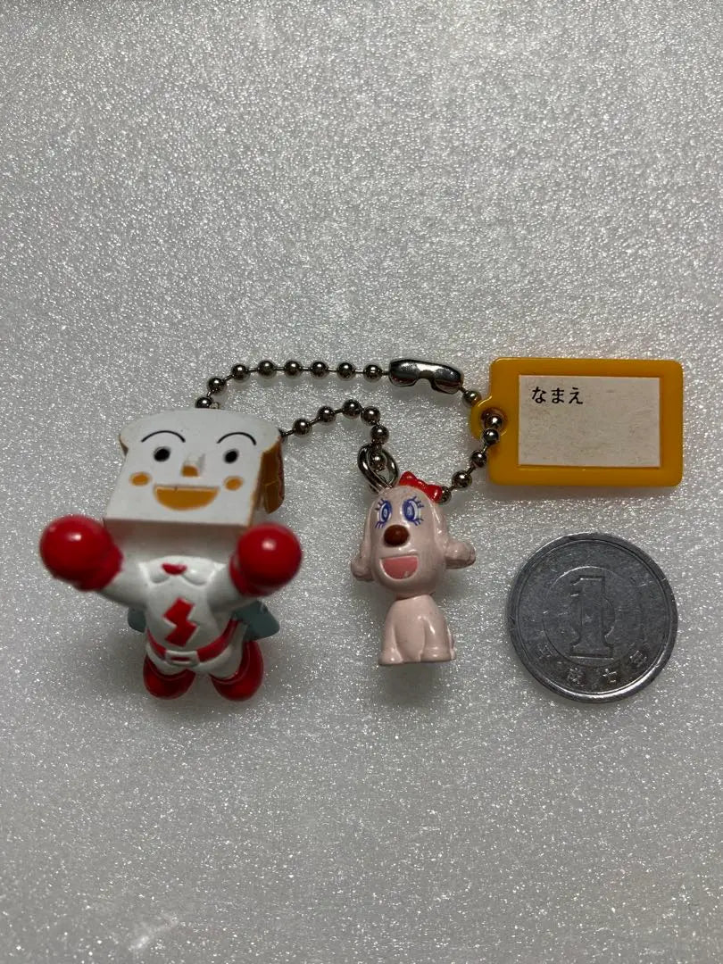 Shokupanman keychain