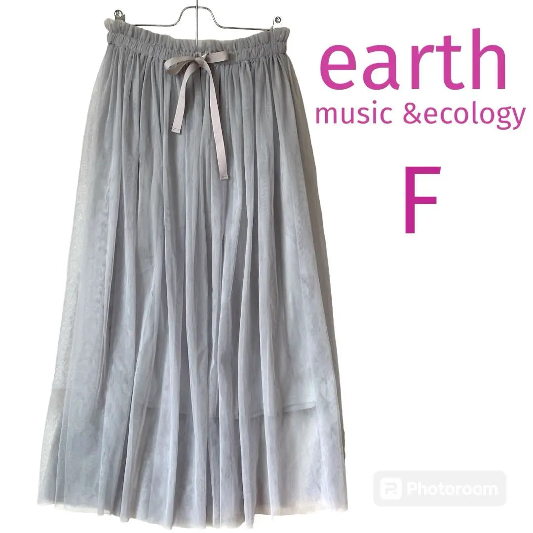 [Earth Music] Cute tulle skirt with elastic waist and soft gray long