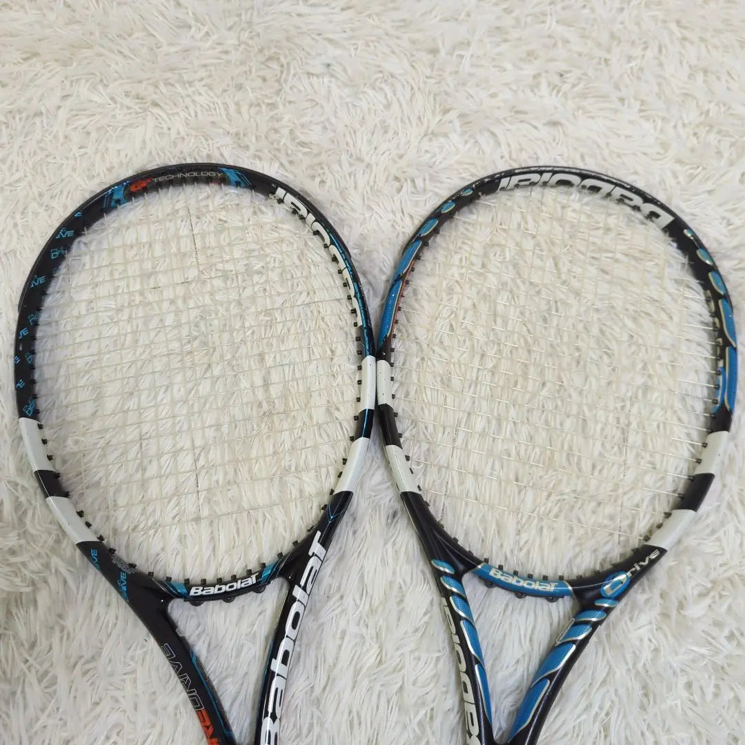 Juego de 2 raquetas de tenis Babolat Pure Drive Hard 2006-2012