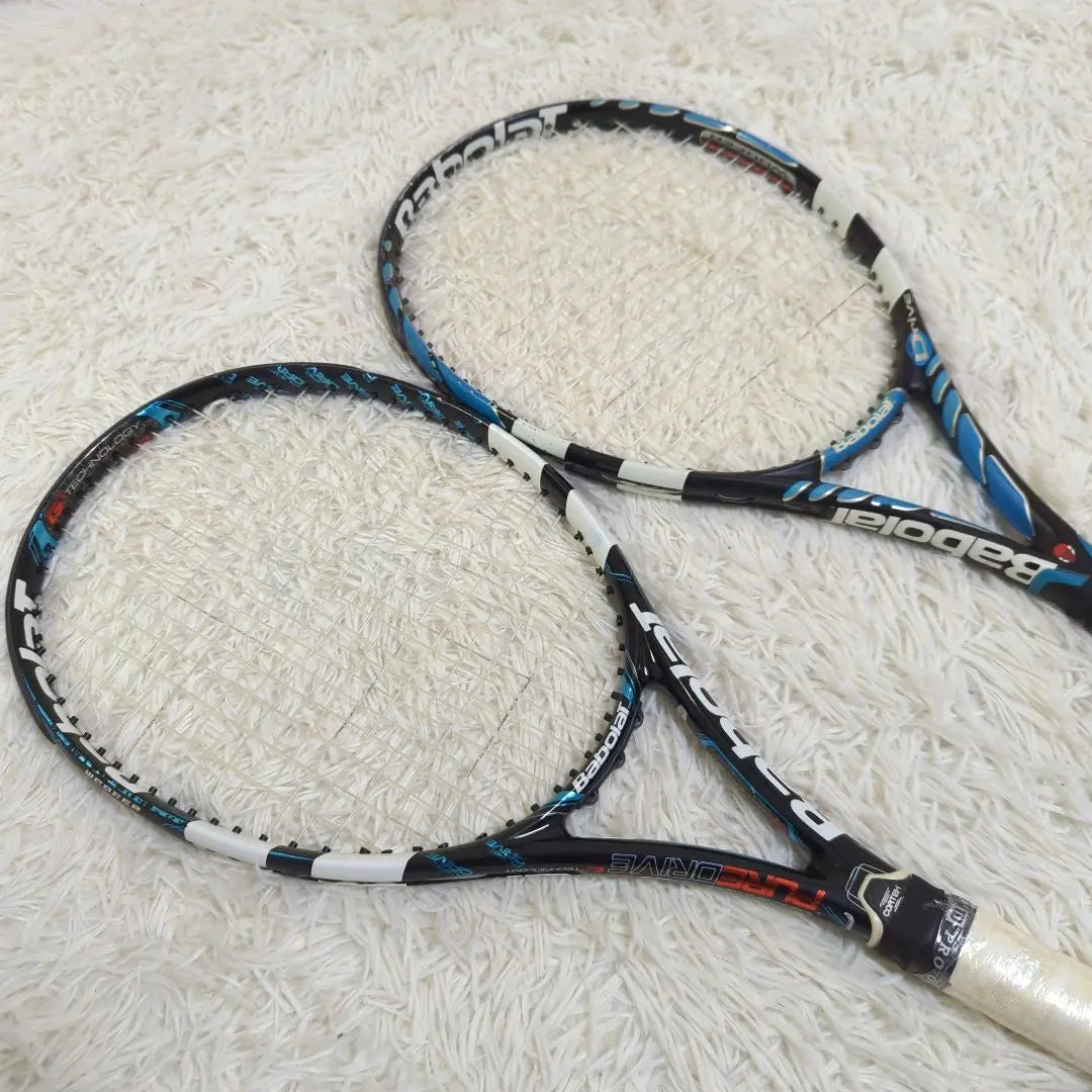 Juego de 2 raquetas de tenis Babolat Pure Drive Hard 2006-2012