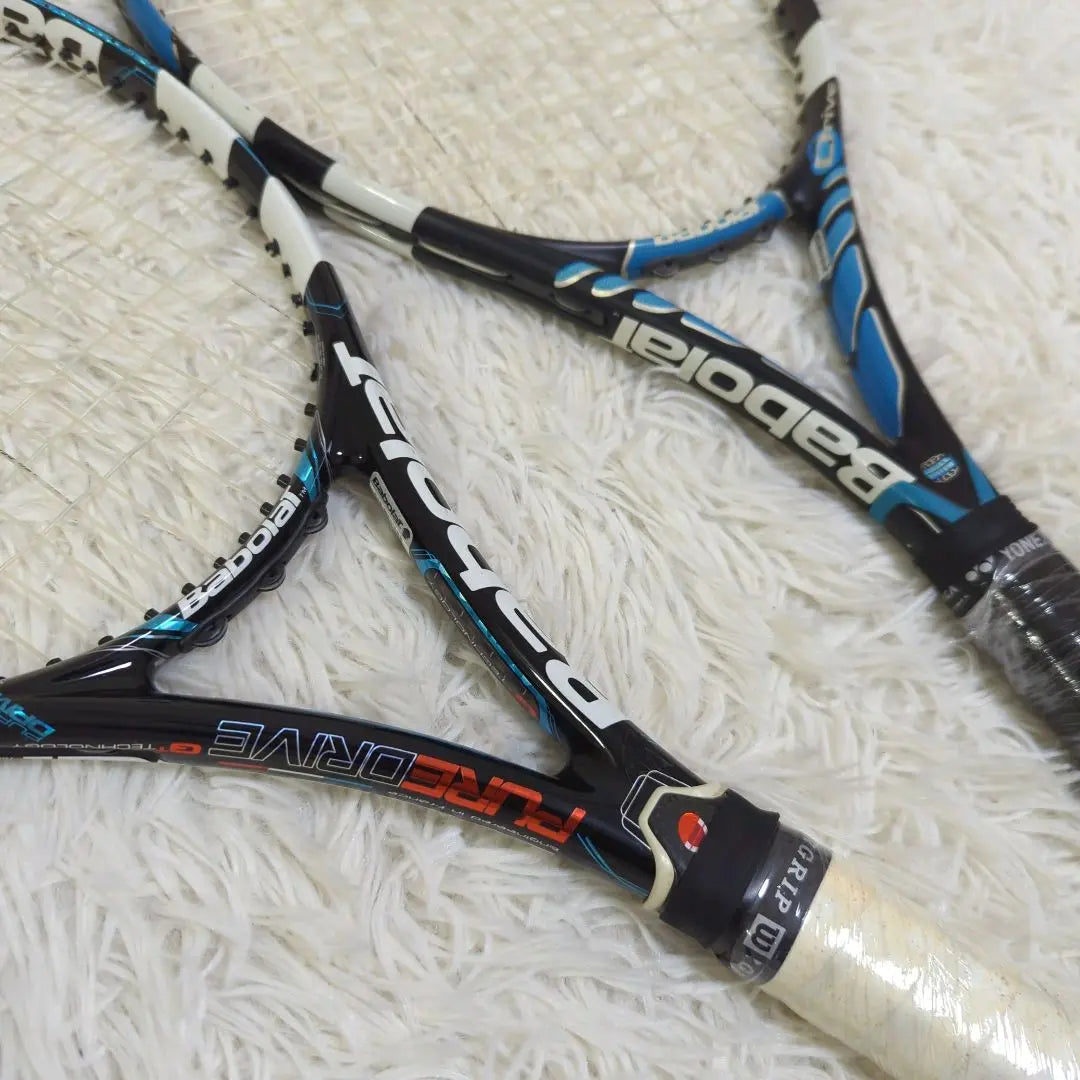 Juego de 2 raquetas de tenis Babolat Pure Drive Hard 2006-2012