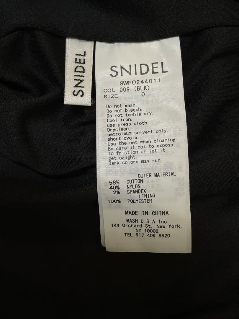 Brand new, unused tag included SNIDEL off-shoulder dress