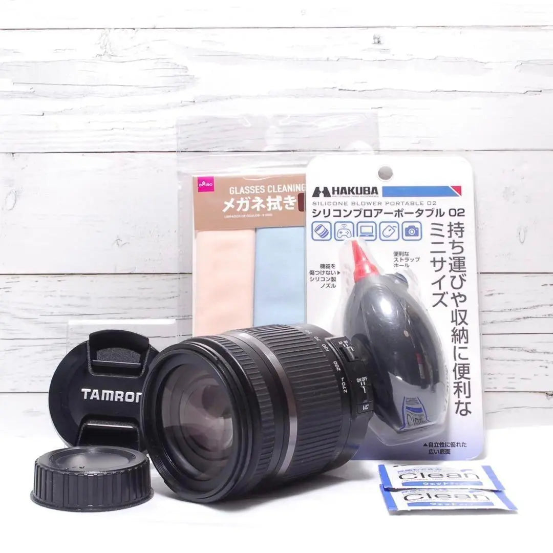 ✨Remade correction x high magnification = god lens! For Tamron 18-270mm Nikon ✨ | ✨手振れ補正×高倍率＝神レンズ！ TAMRON 18-270mm NIKON用✨