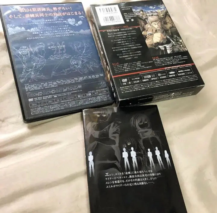 Attack on Titan 13 Limited Edition DVD Set