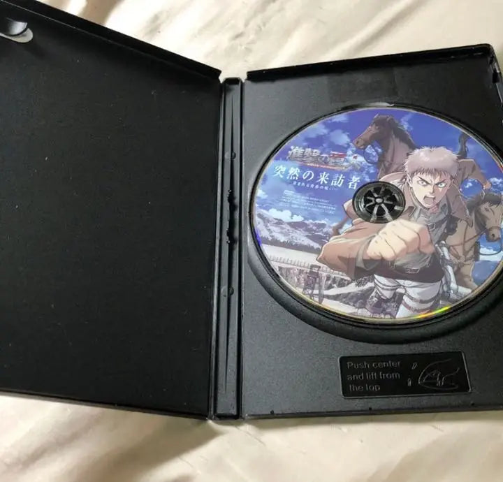 Attack on Titan 13 Limited Edition DVD Set