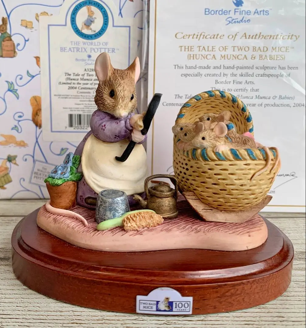 Handkerchief and Baby Figurine Peter Rabbit 100th Anniversary Figurine