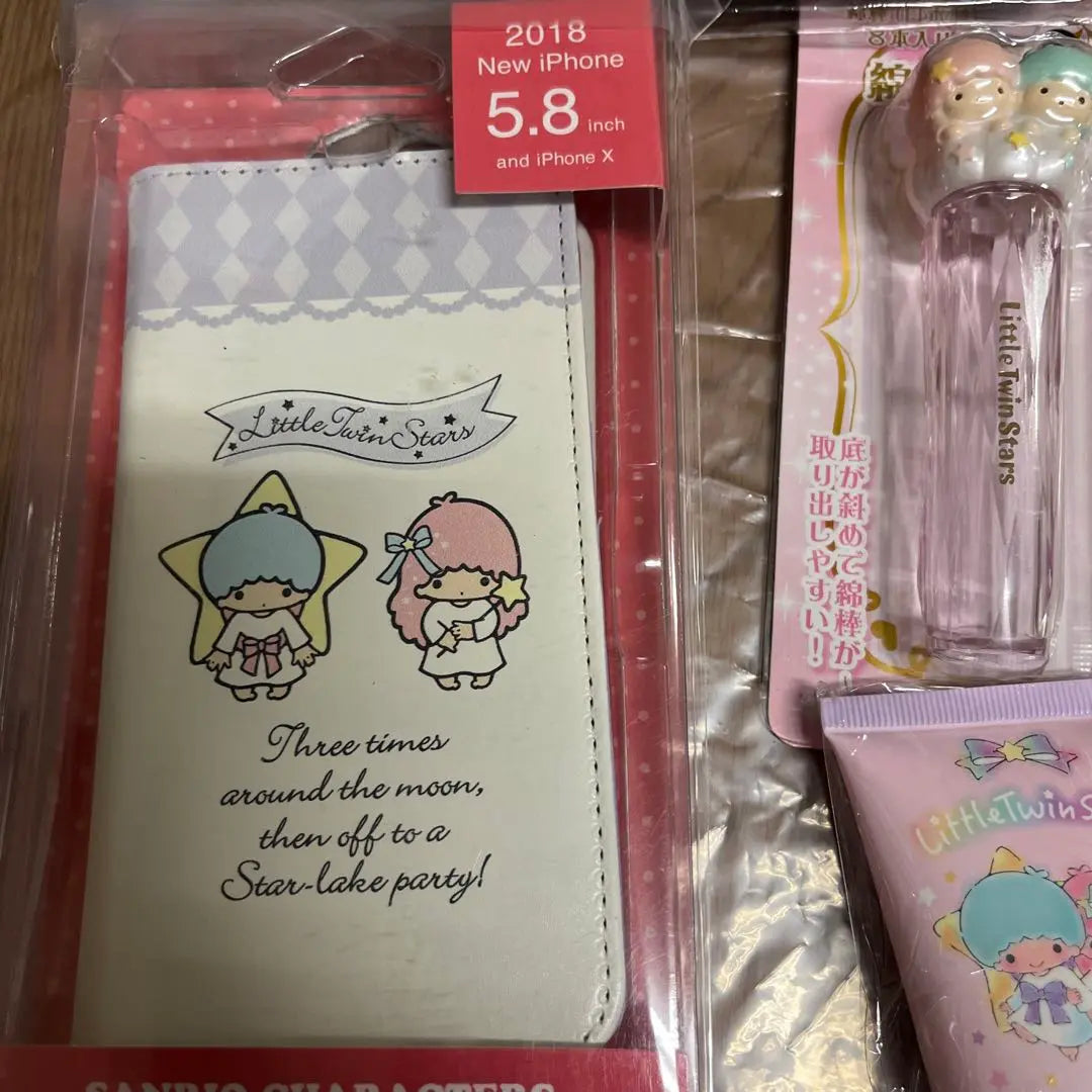 Unused Sanrio Little Twin Stars Kikirara Lupicia Glass Calculator and more