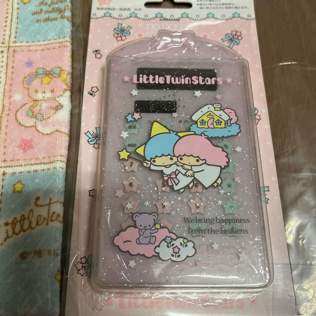 Unused Sanrio Little Twin Stars Kikirara Lupicia Glass Calculator and more