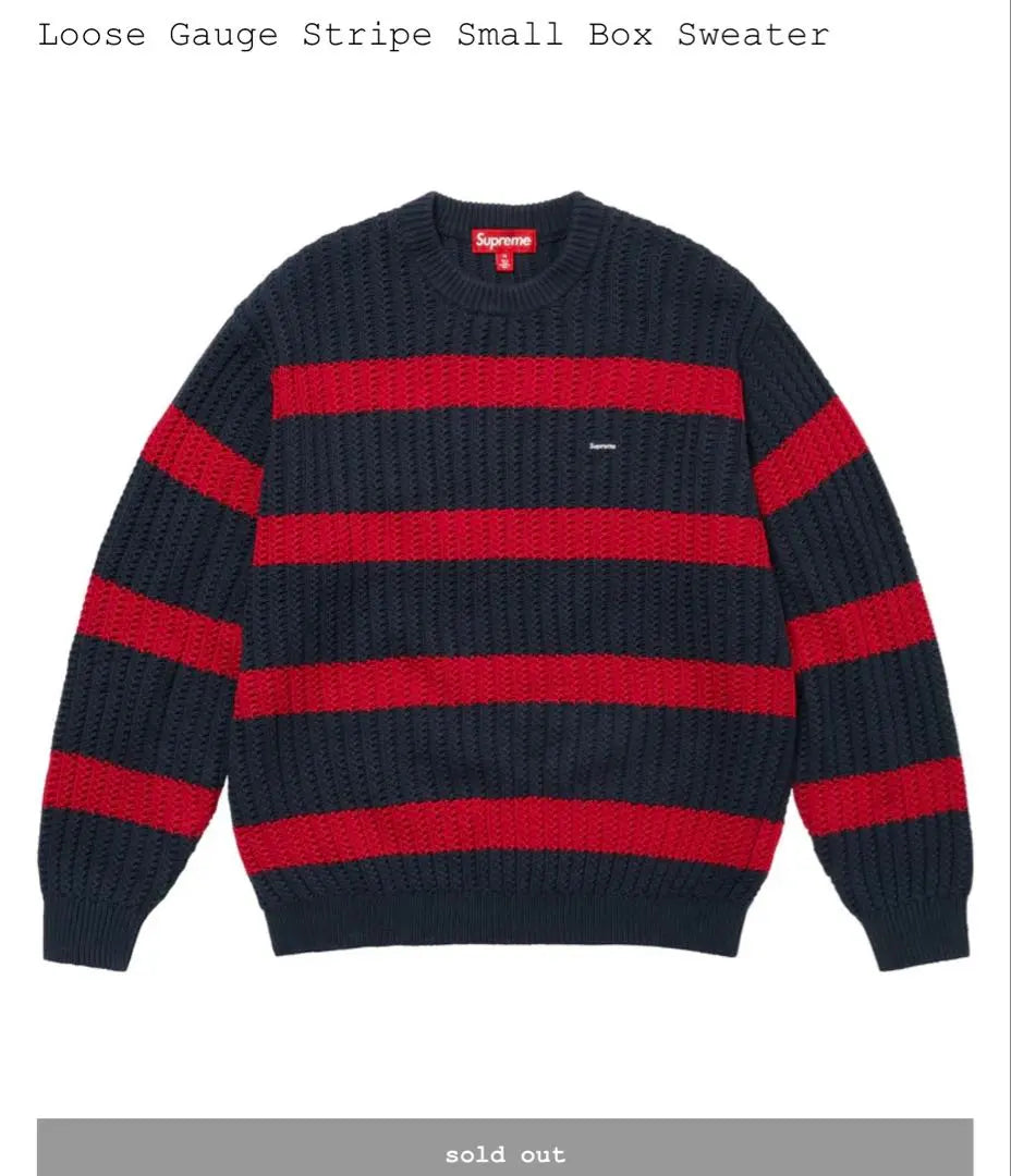 M‼️Supreme Loose Gauge Stripe Sweaternavy