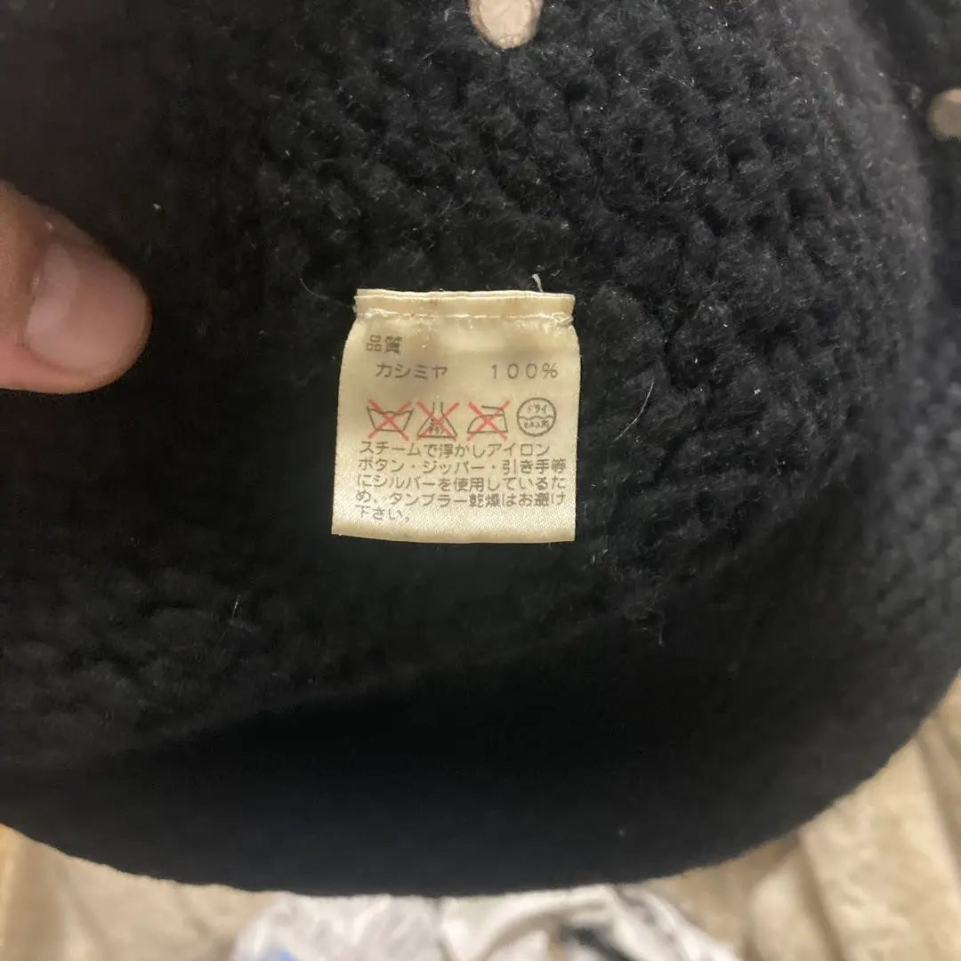 Chrome Hearts Beanie Cashmere