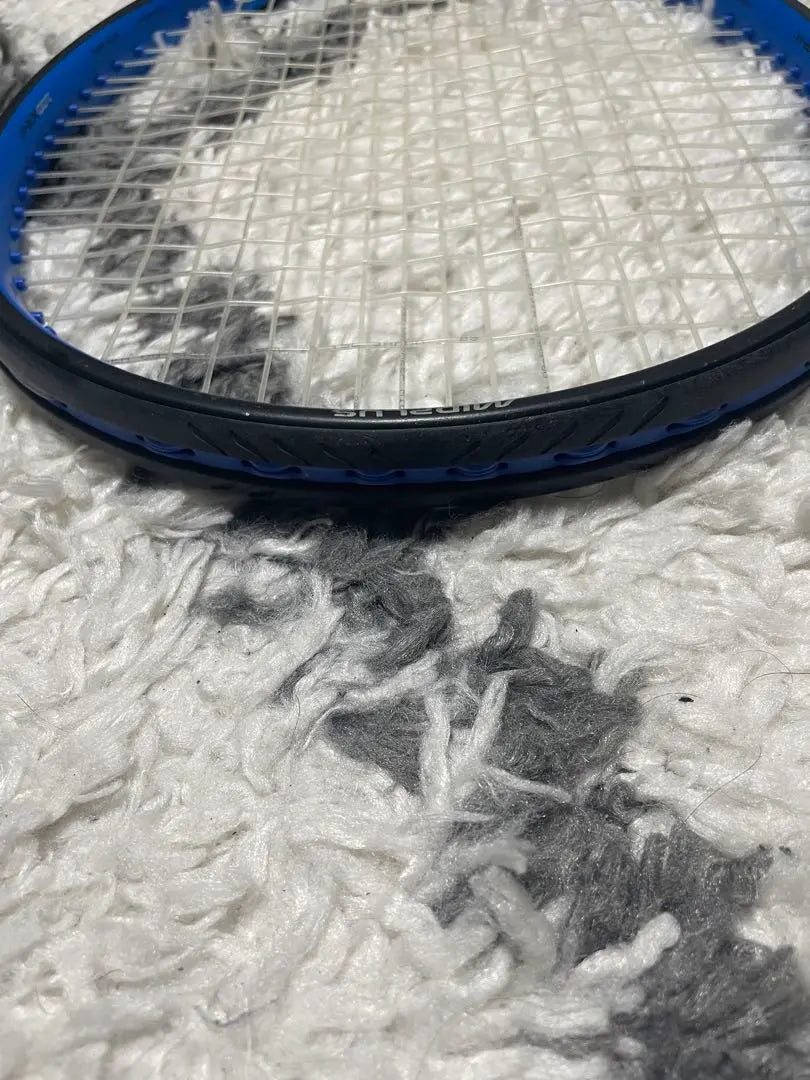 Tennis Racket Prince Harrier PRO 100XR-M