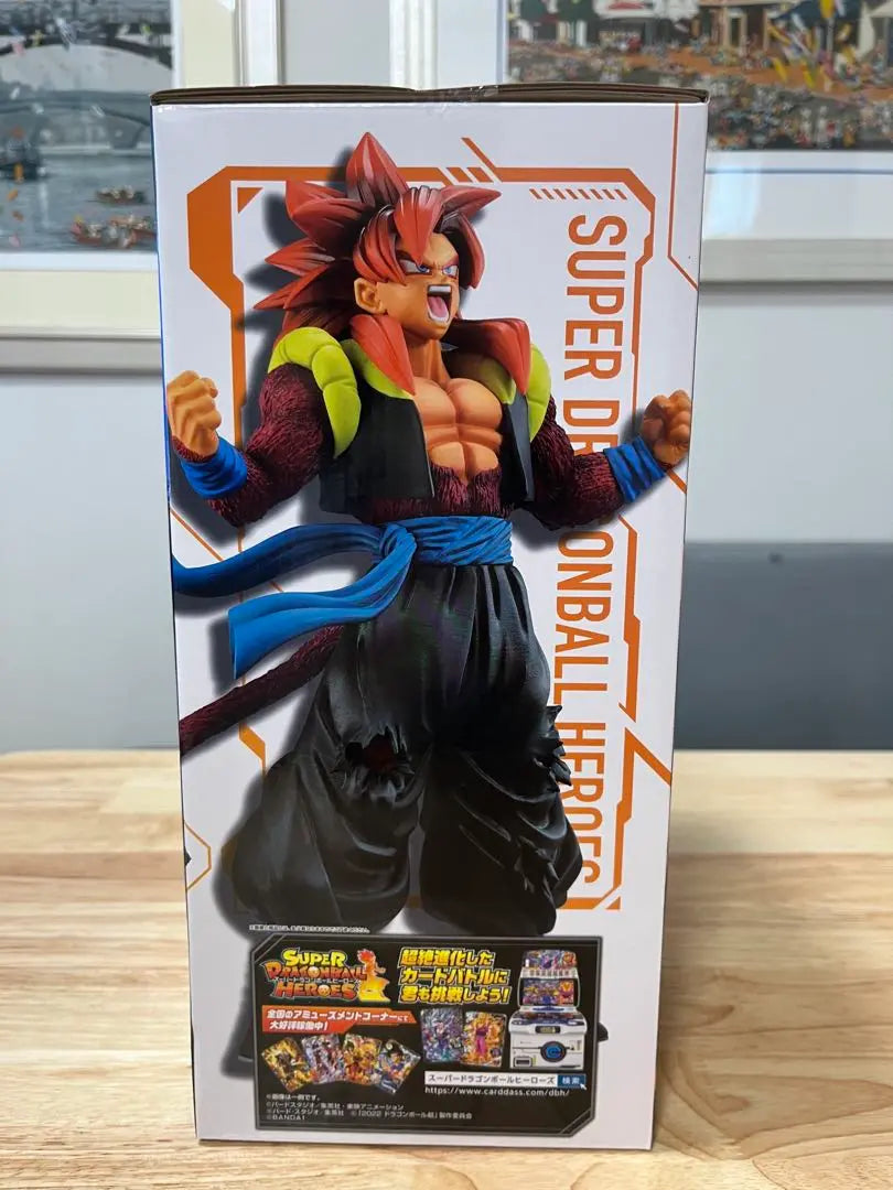 BANDAI MASTERISE Gogeta Zeno Figure