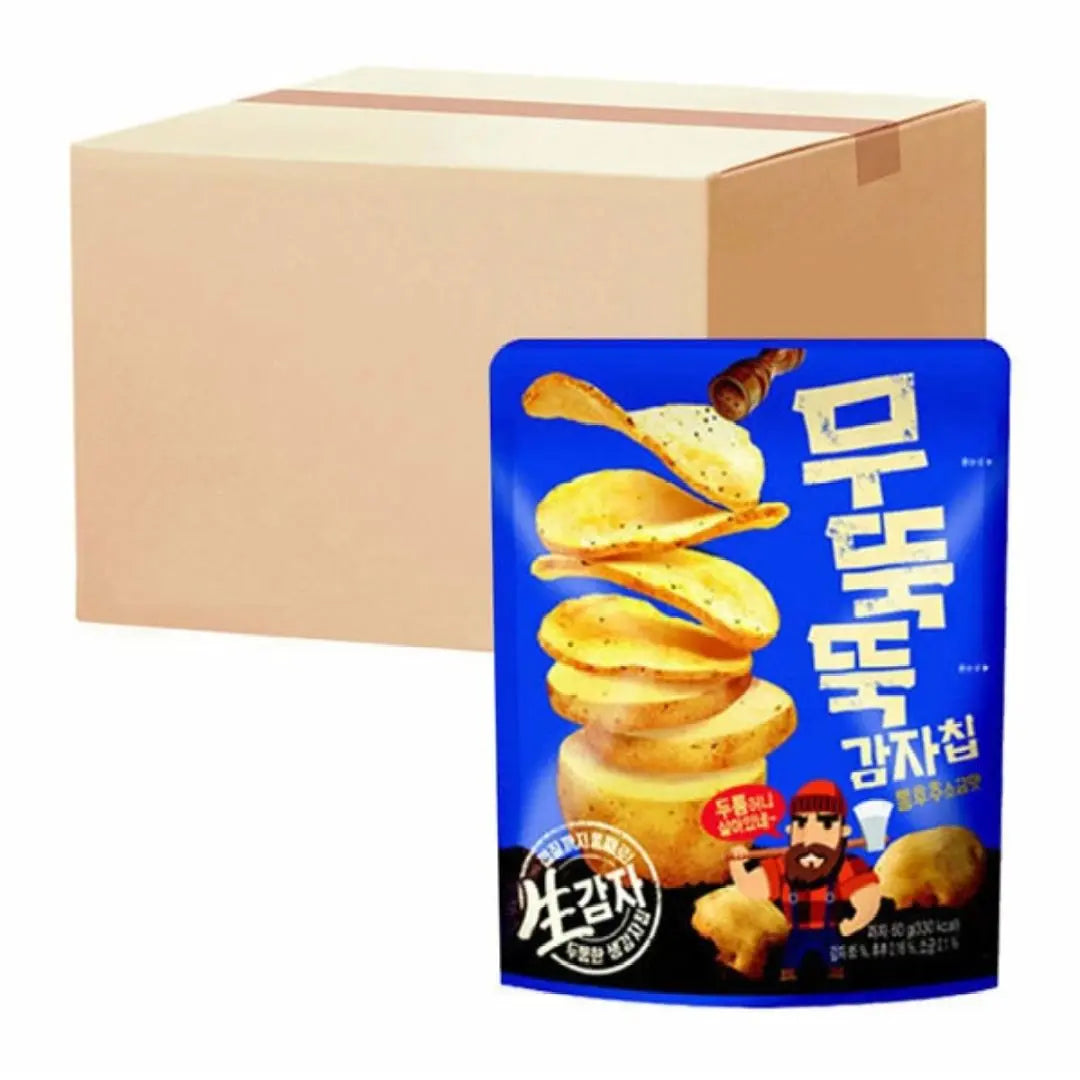 Patatas fritas crujientes Orion 60 g x 8 bolsas