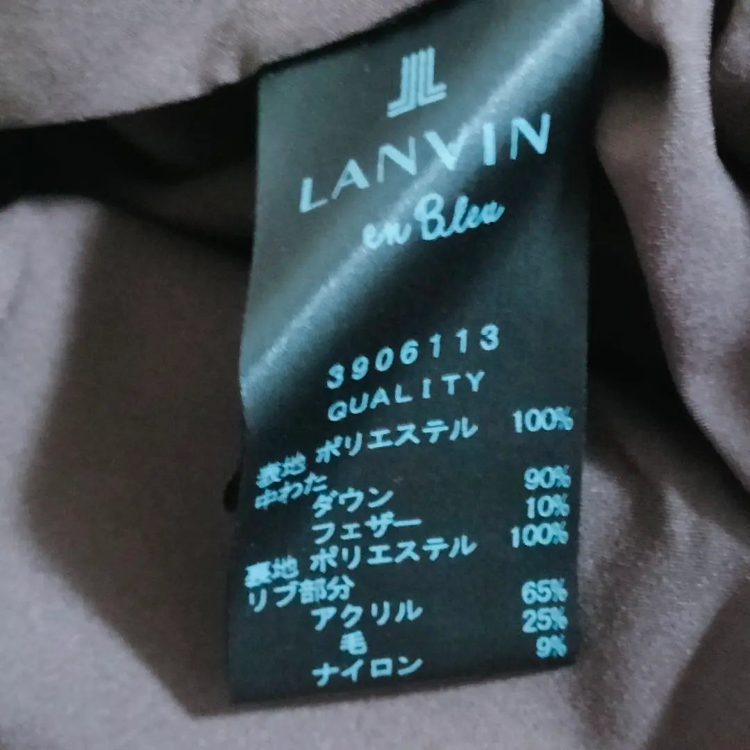 [a1047]LANVIN Ombre Long Down Coat 38