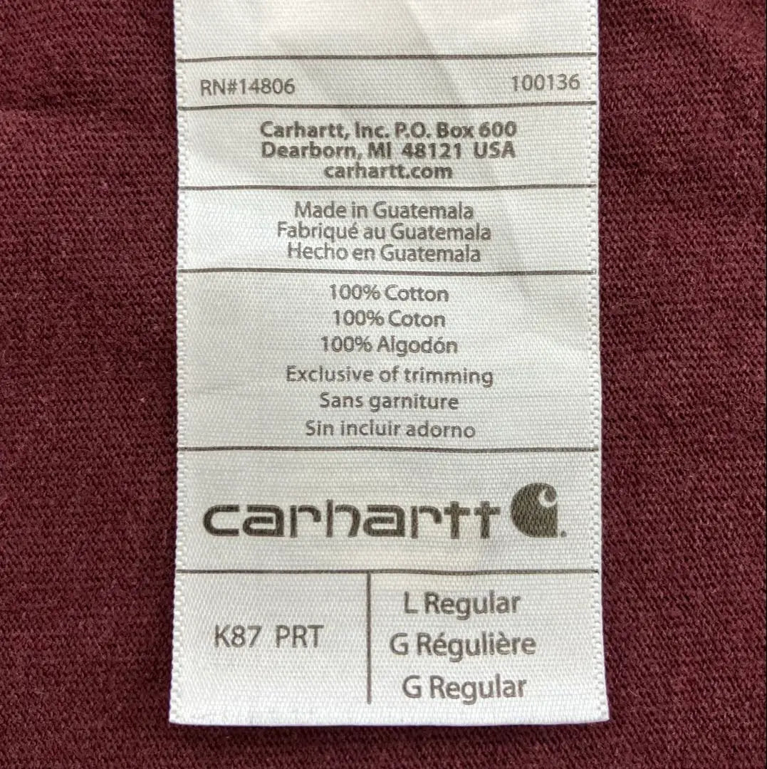 0551D CARHARTT T-shirt