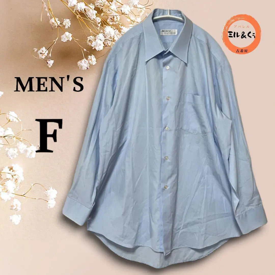 Camisa Business de manga larga para hombre azul claro Tabla de tallas descrita | メンズ ビジネス長袖シャツ 水色系 サイズ表記載