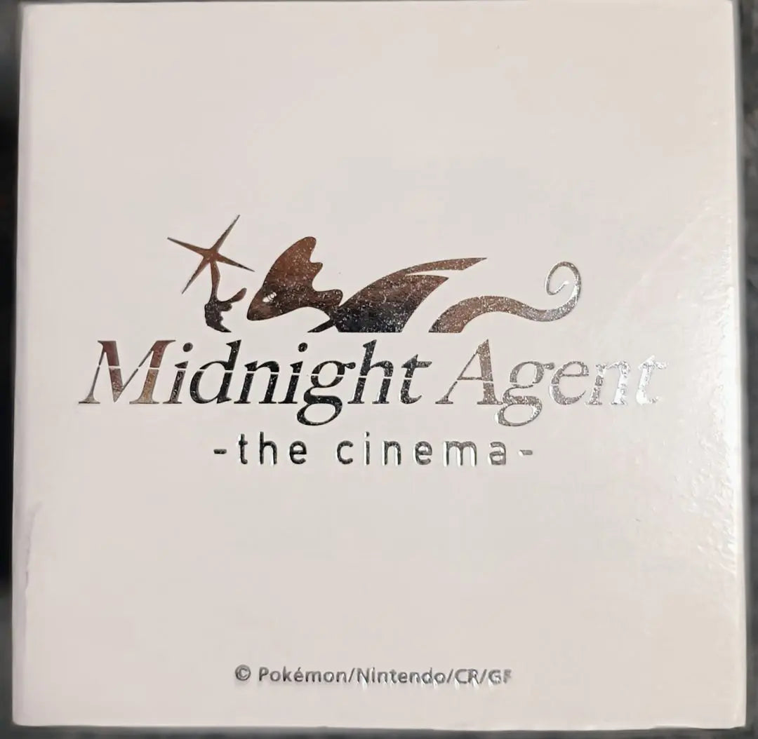 Pokemon Center Midnight Agent Intereon Watch