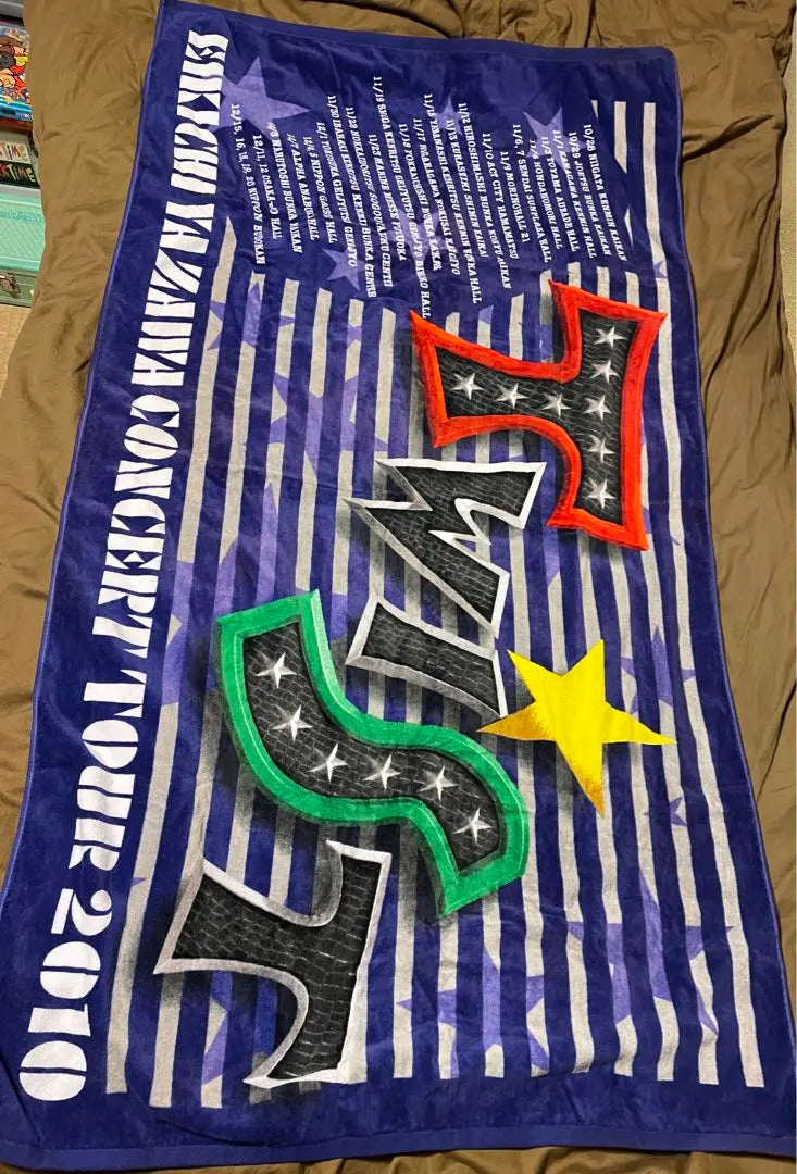 [Yazawa Eikichi Bath Towel] TWIST