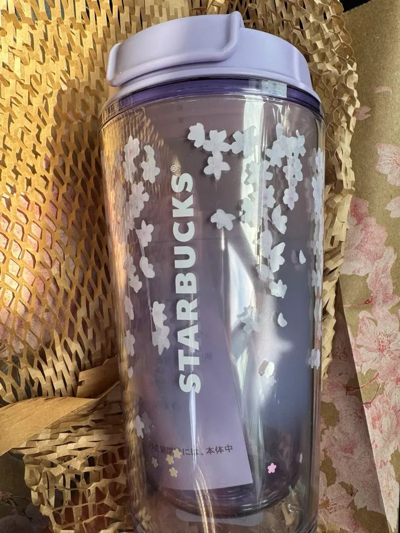 Starbucks SAKURA 2025 Tumbler Purple 355ml