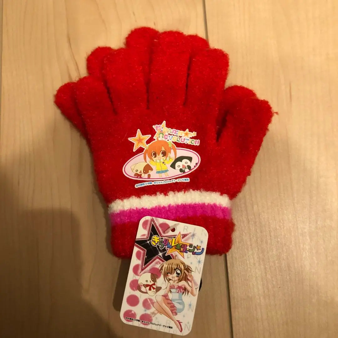 Guantes Kirarin Revolution nuevos sin usar