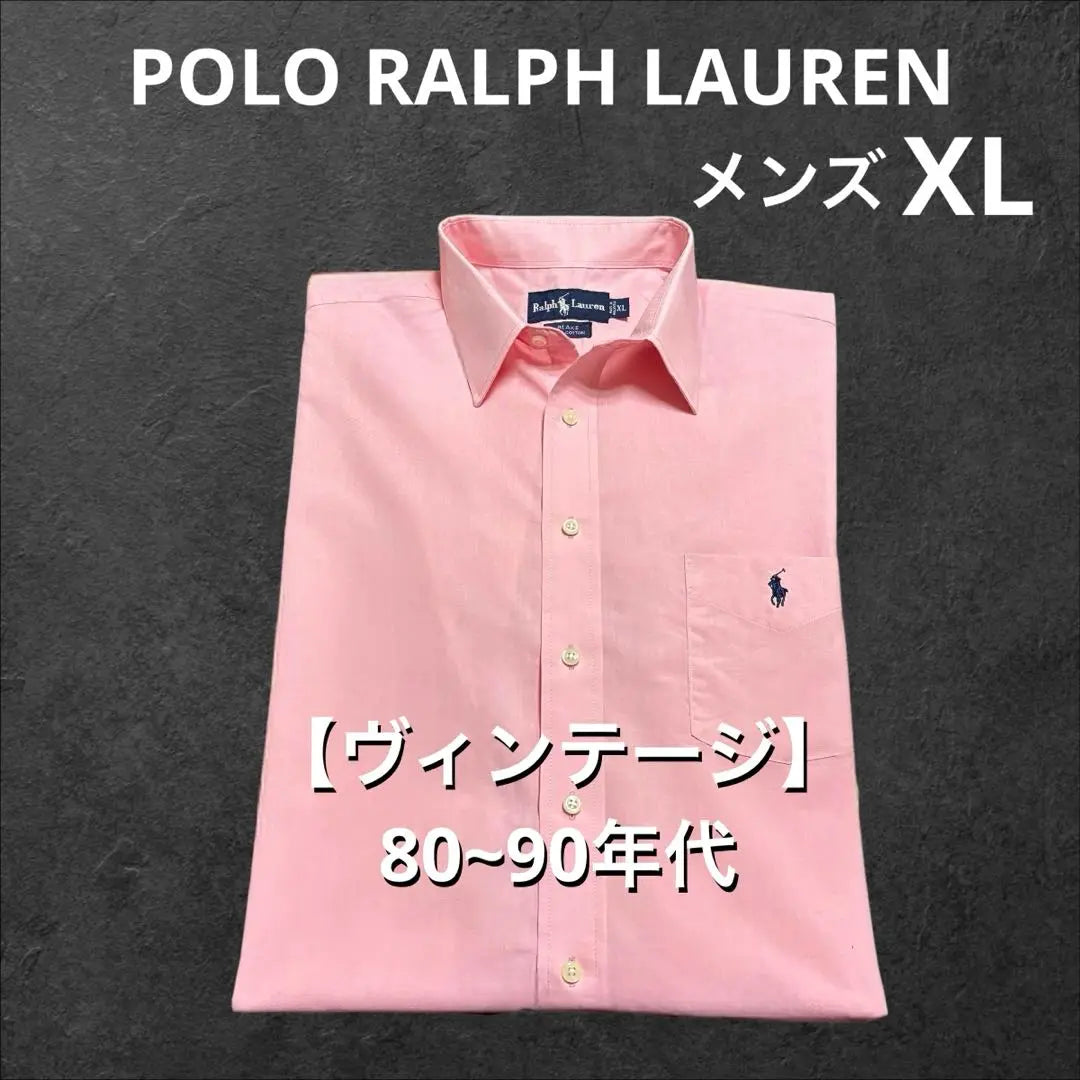 [Vintage 80s BLAKE] Ralph Lauren Short Sleeve Shirt 2923