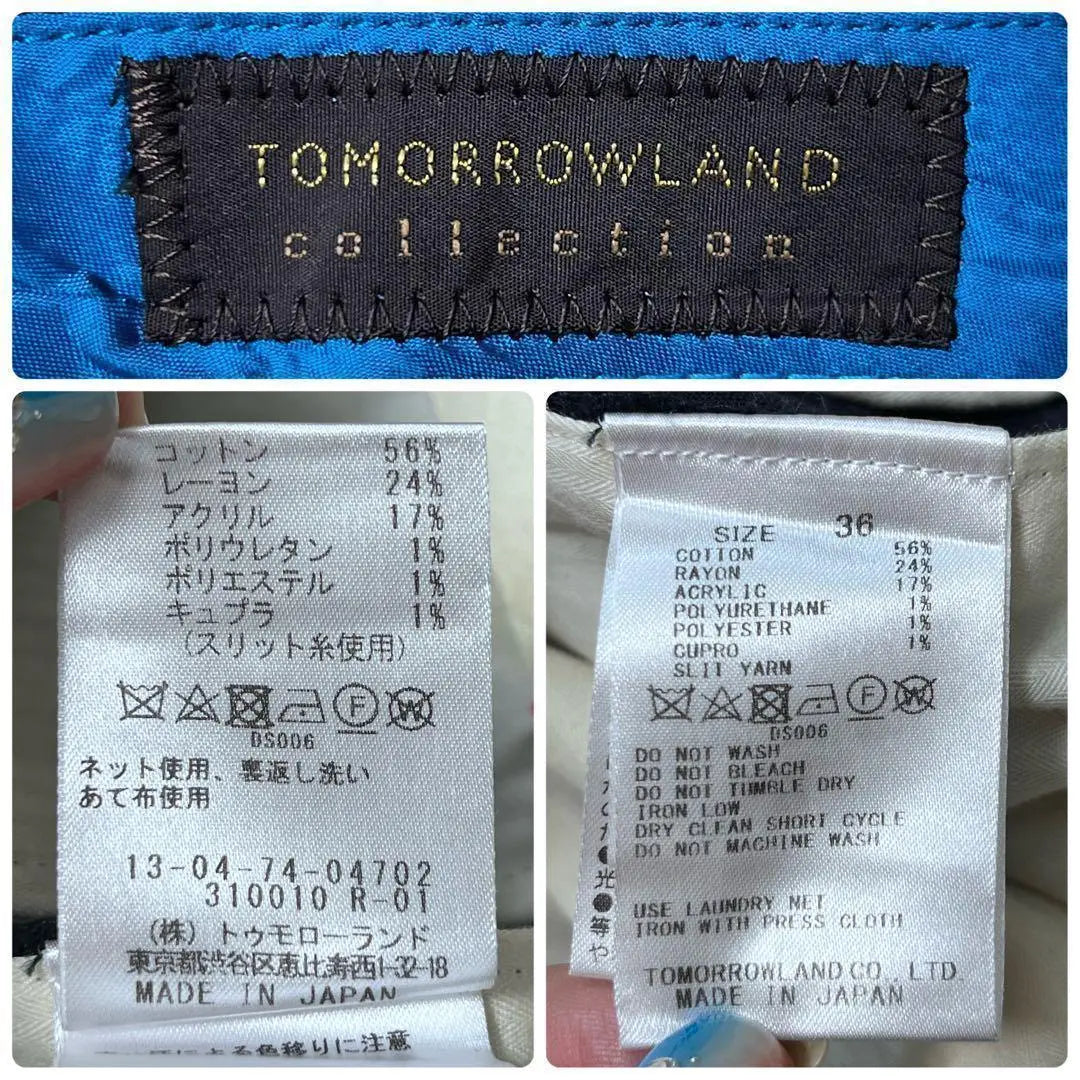 ❤️Buen estado Pantalones cónicos bordados con purpurina a cuadros azul marino de Tomorrowland 36/S | ❤️美品 トゥモローランド ネイビー チェックラメ刺繍テーパードパンツ 36/S