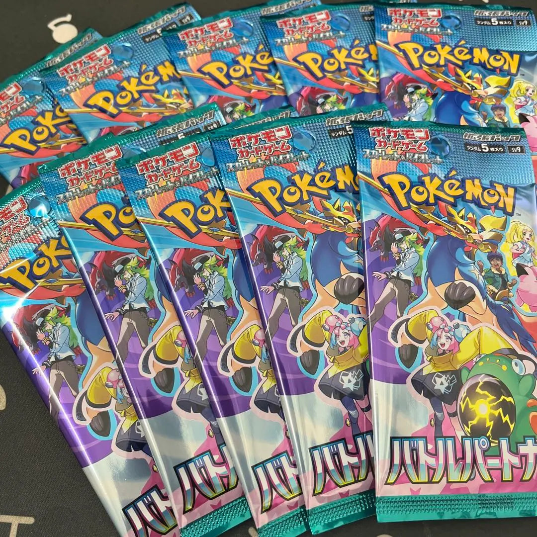 Pokemon Card Game Expansion Pack Battle Partners Unopened 10 Pack | ポケモンカードゲーム 拡張パック バトルパートナーズ 未開封10パック