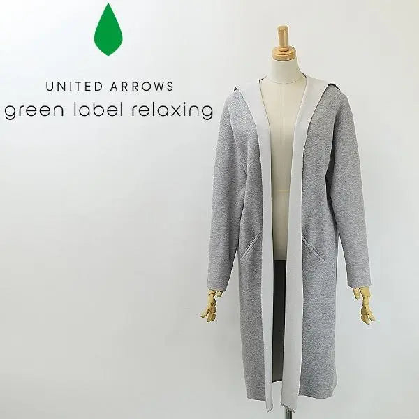 B4984 ■ Green Label Relaxing Knit Long Cardigan | B4984■グリーンレーベル リラクシング ニット ロング カーディガン