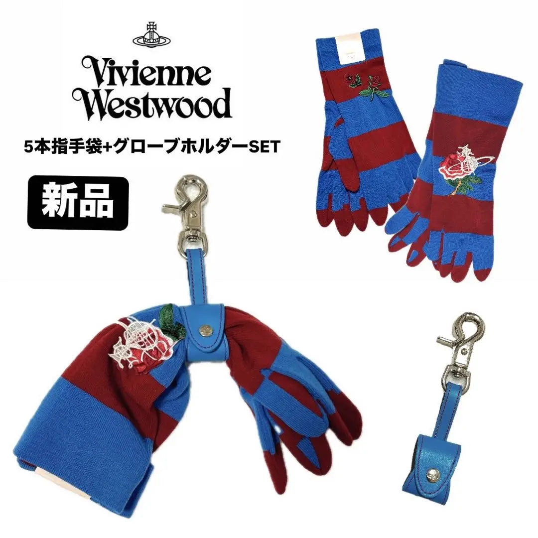 [vivenne westwood] Gloves & Glove Holder Set [New and unused]