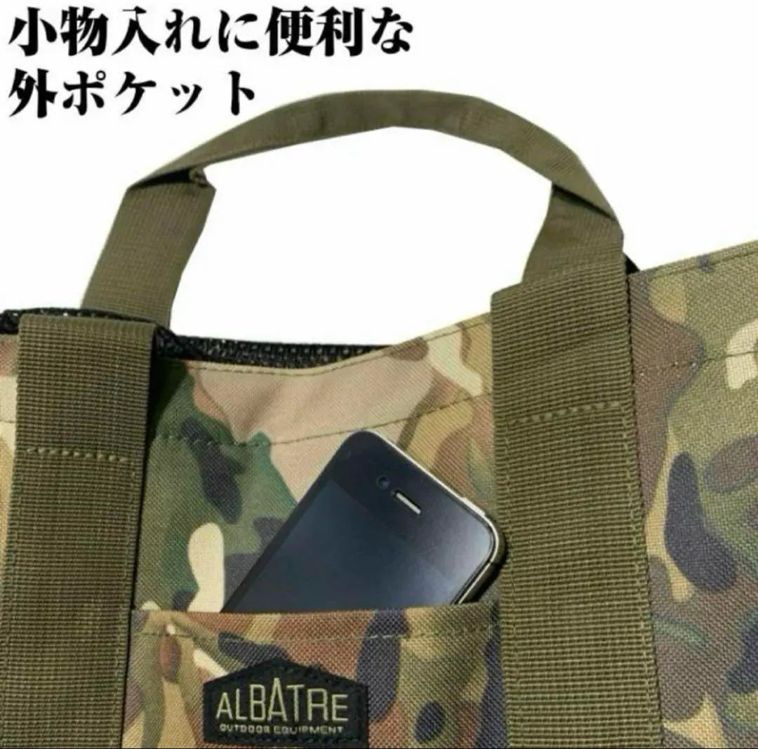 Albatre multi -bag gear bag storage back