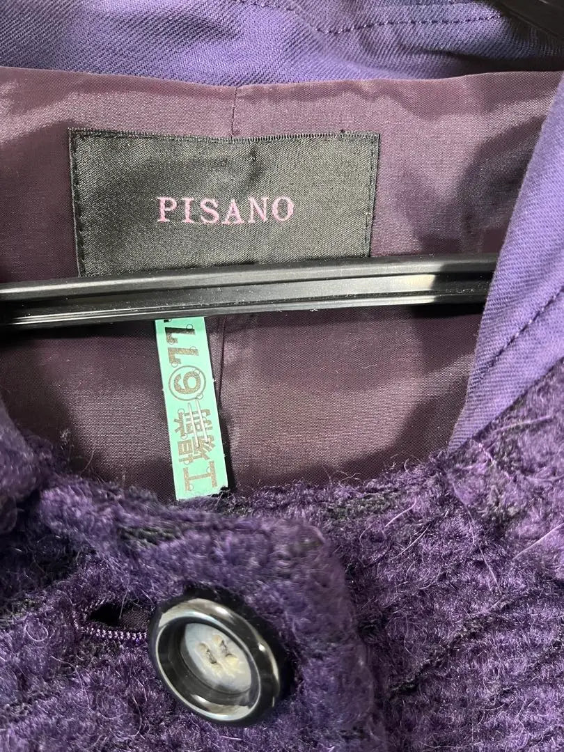 PISANO Purple Hood Court Ladies | PISANO 紫色 フード付き コート レディース