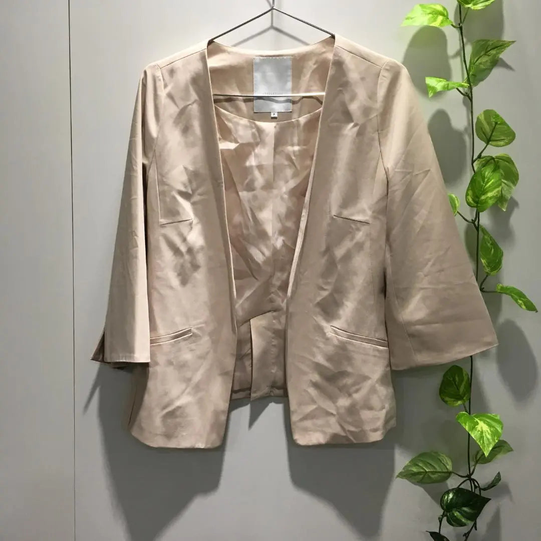 Mercury Duo Jacket Beige Simple Design