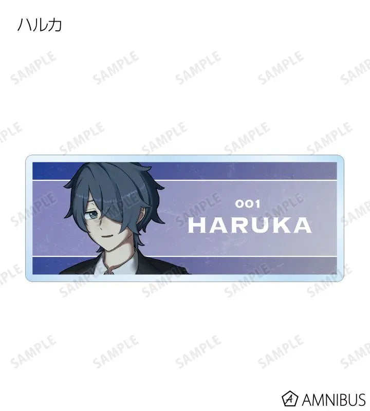 Haruka MILGRAM Trading Acrylic Name Plate