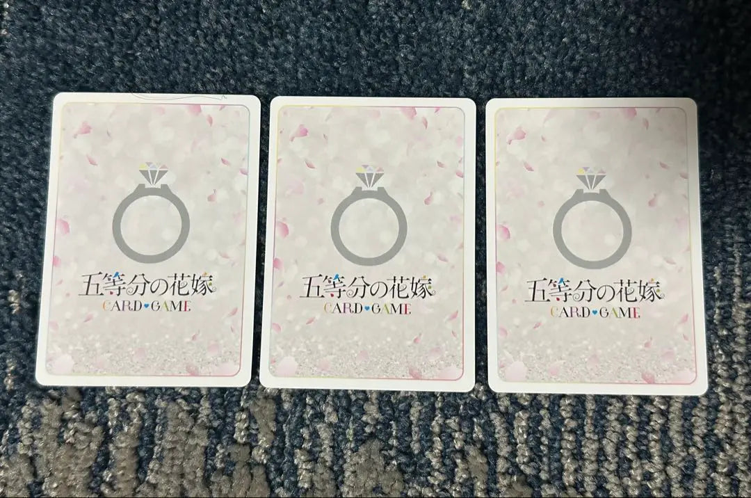 5 equal bride card games Kazuka Nakano GR RR+ R+ 3 sheets