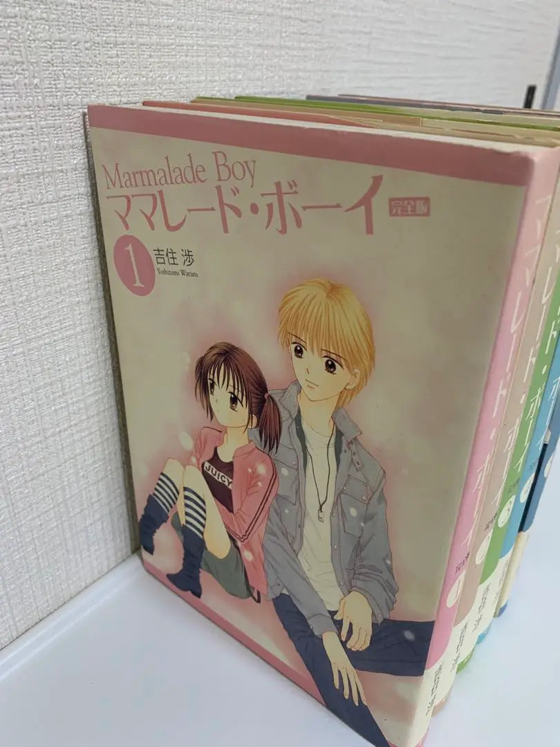 [Anonymous Delivery] Marmalade Boy Complete Edition Complete Set of 6 Volumes Yoshizumi Wataru