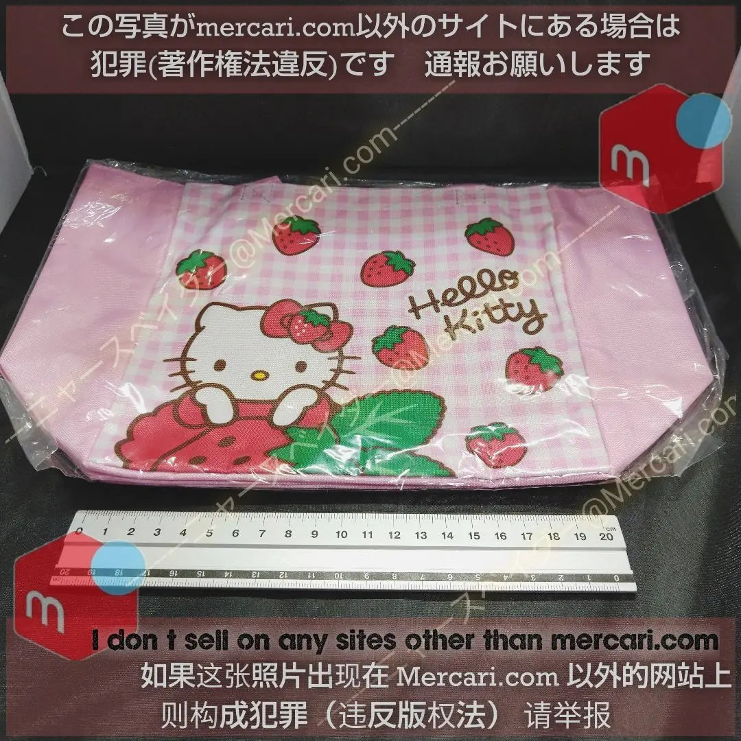 [Sanrio] Hello Kitty Tote Bag & Toothbrush Set [With bonus]