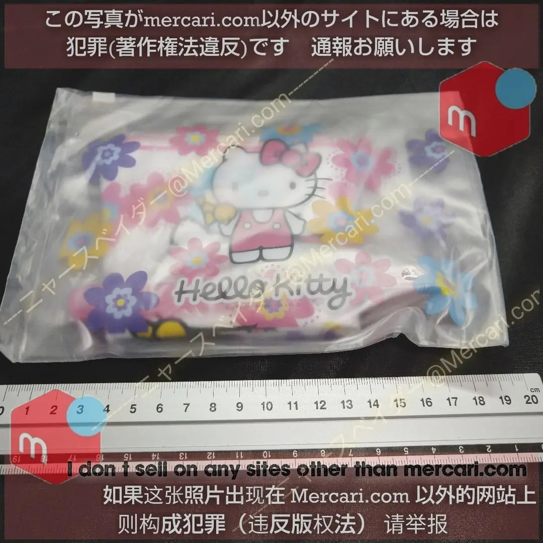 [Sanrio] Hello Kitty Tote Bag & Toothbrush Set [With bonus]