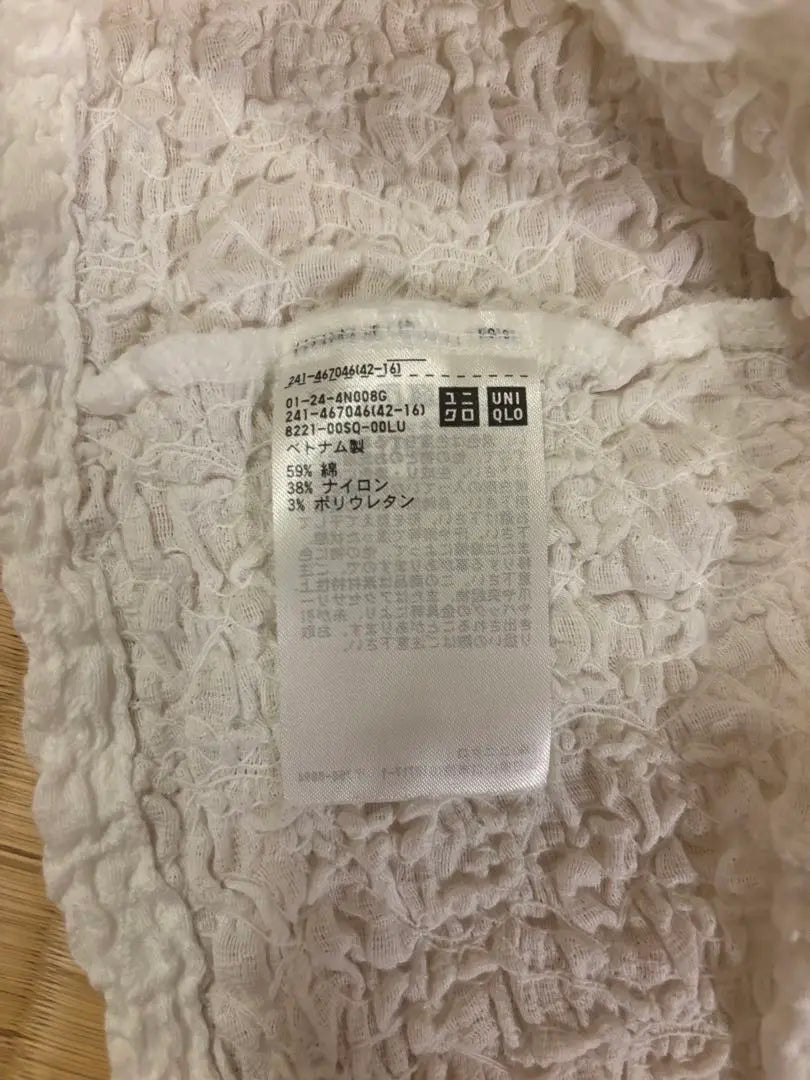 UNIQLO WOMEN Shirring T L size