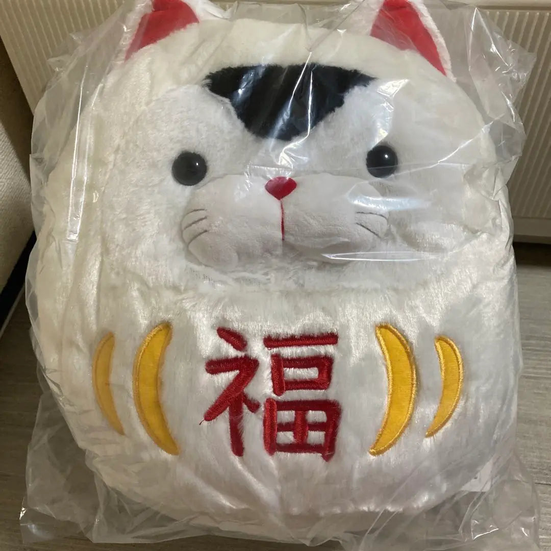 Hikemanju Fukudaruma BIG Plush Toy Set