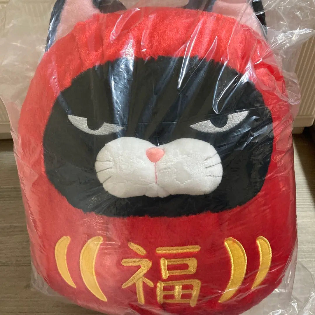 Hikemanju Fukudaruma BIG Plush Toy Set