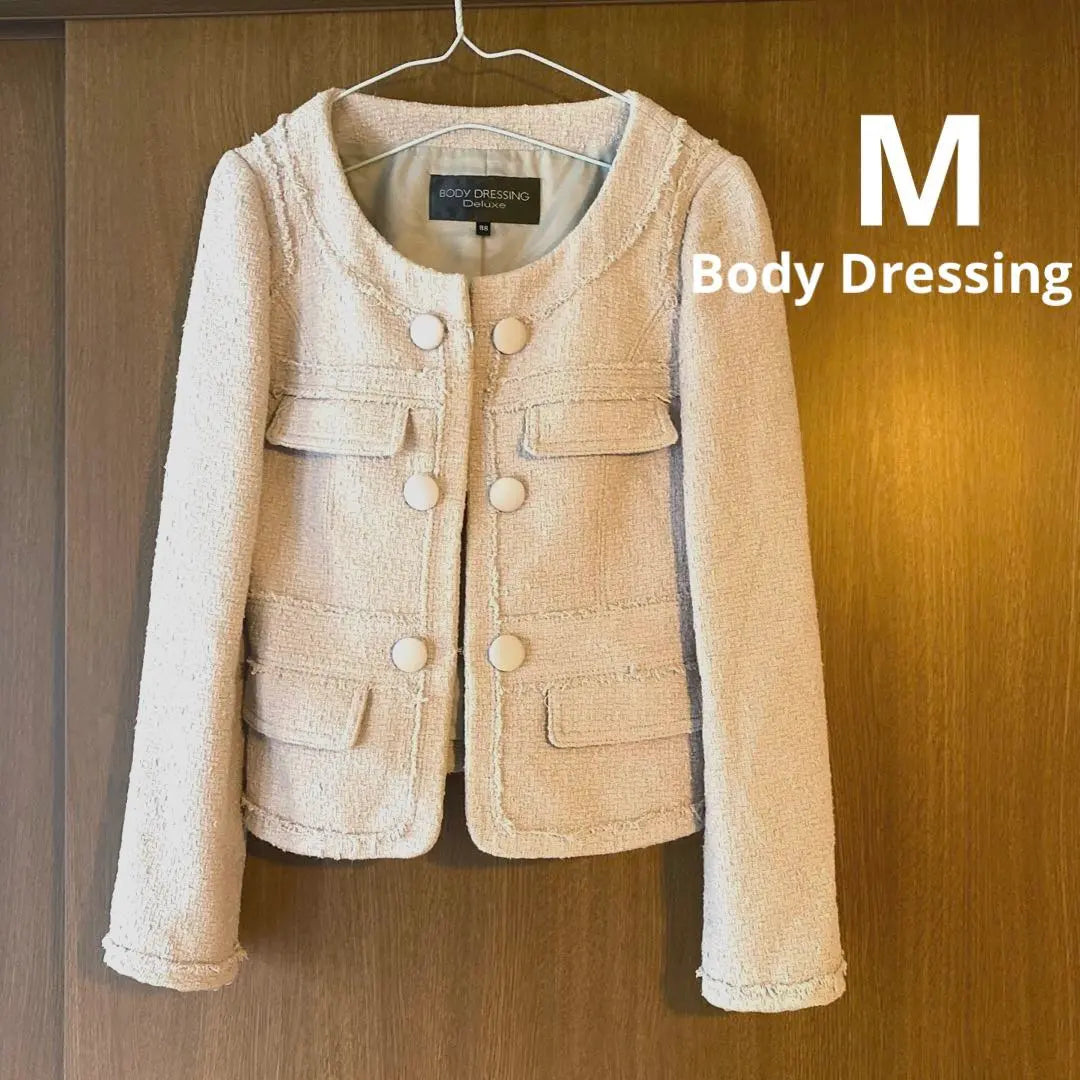 Mujer Body Dressing Tweed Chaqueta sin color Beige M | Apósito corporal ツイード ノーカラー ジャケット ベージュ M